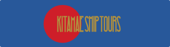 KITAMAE SHIP TOURSのサイトを見る